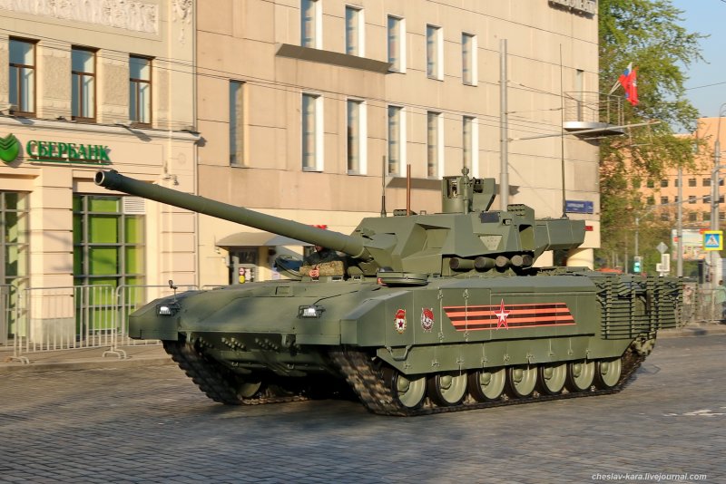 Т-14 основной боевой танк