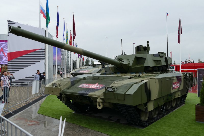 Т70 Армата