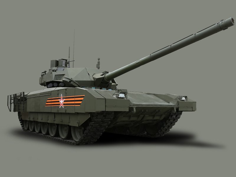 Т 14 Армата рентген