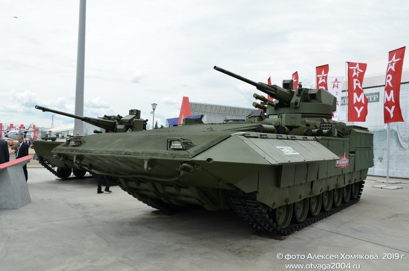 БМП Т-14