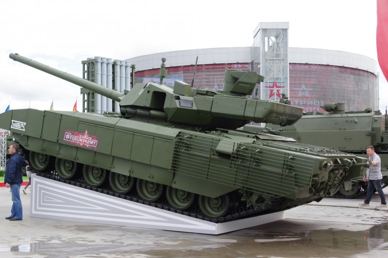 Т-14 Армата