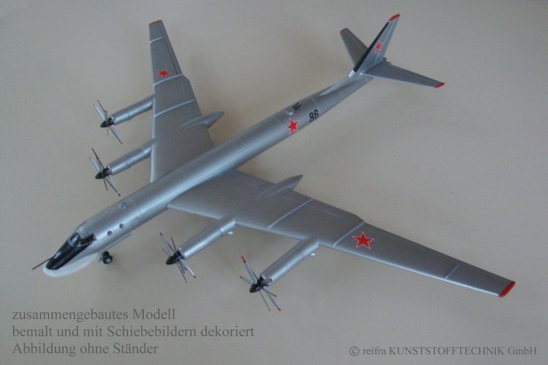 Самолет ту-20