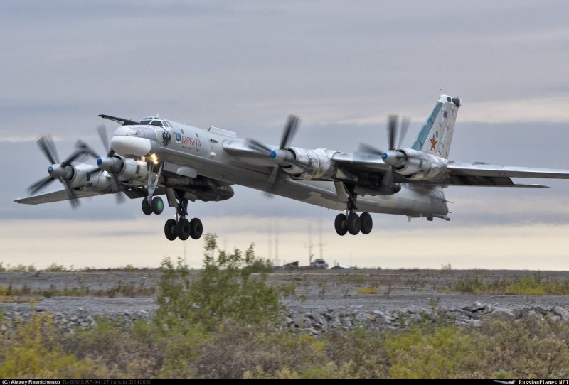 Ту-95 МС RF-94129