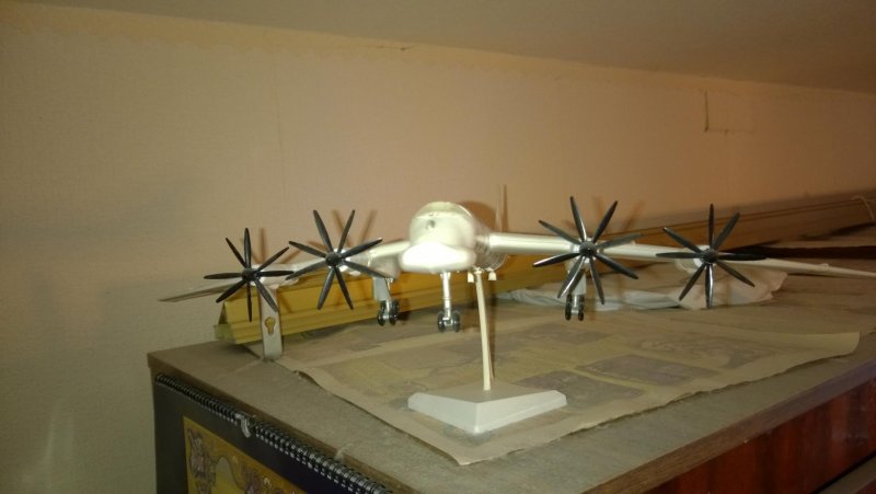 Ту 20 Пластикарт купить
