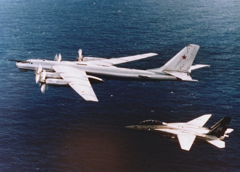 Бомбардировщик СССР ту 95