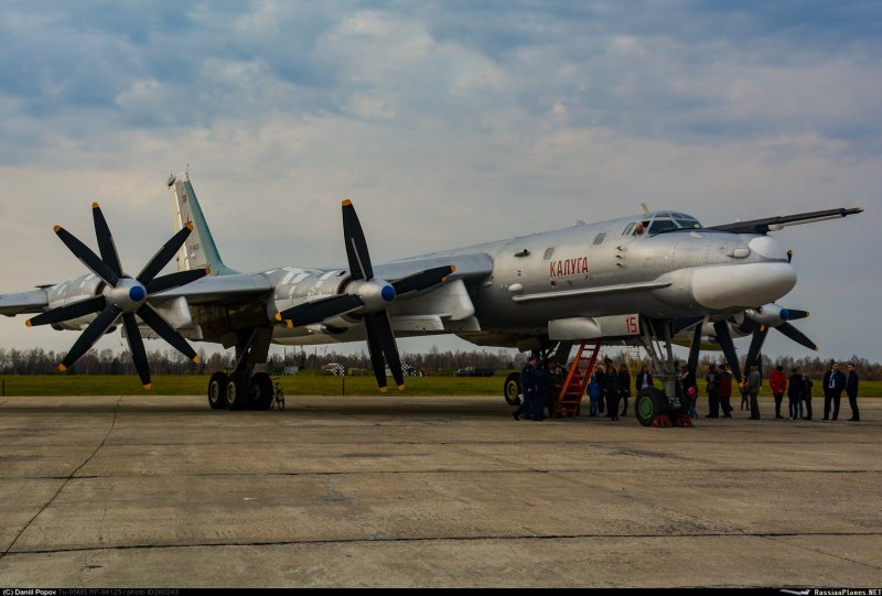 Ту 95 МС Самара