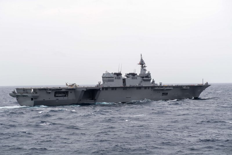 Js Izumo (DDH-183)