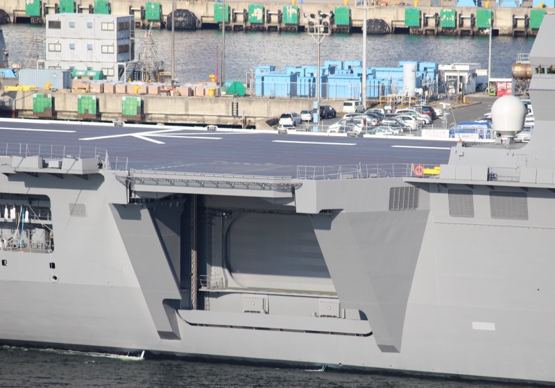 Кага (DDH-184)