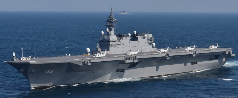 DDH-183 "Изумо