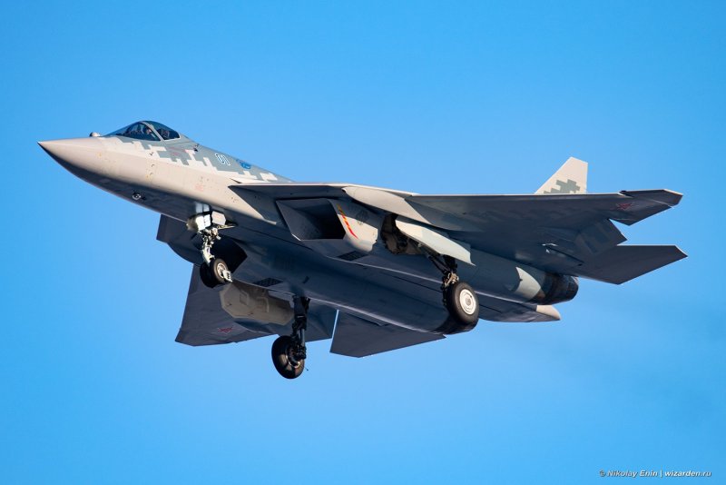 Истребитель е-50