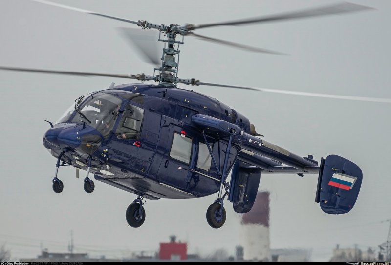 Ми-8амт ra-24636