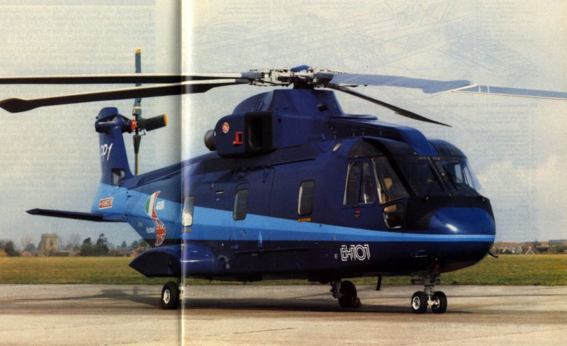 Ми 2 ra 15742