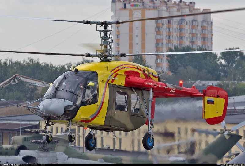 As 55 вертолет