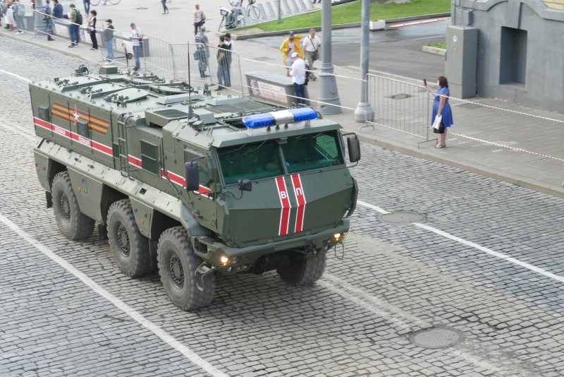 Тайфун к-63968