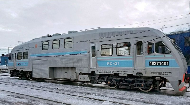 Автомотриса АС-01