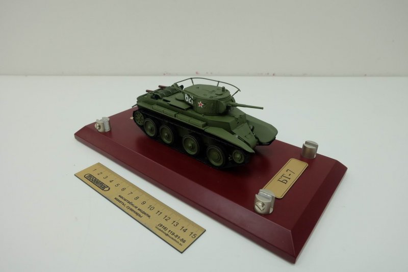 БТ-7 танк сбоку