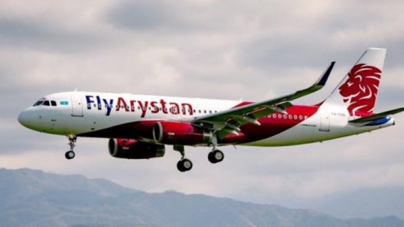 A320 flyarystan