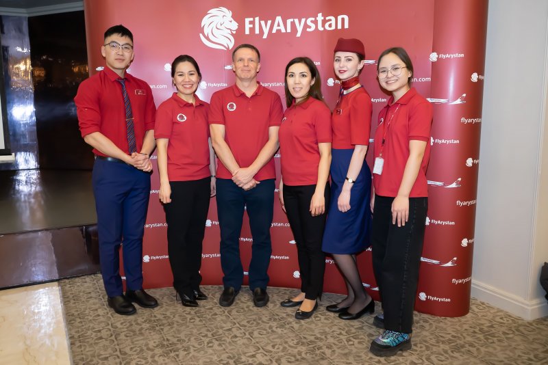 Fly Arystan Казахстан