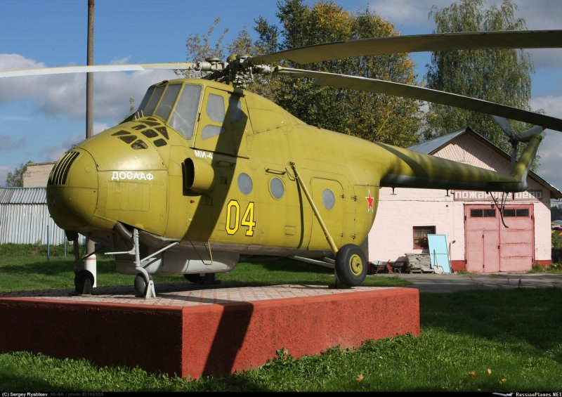 Вертолёт ми-8 ВВ МВД