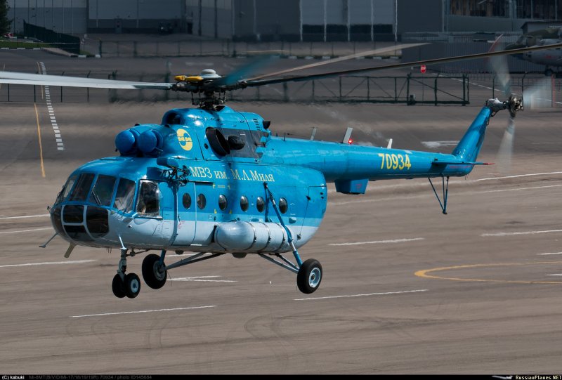 Helicopter Marina Militare