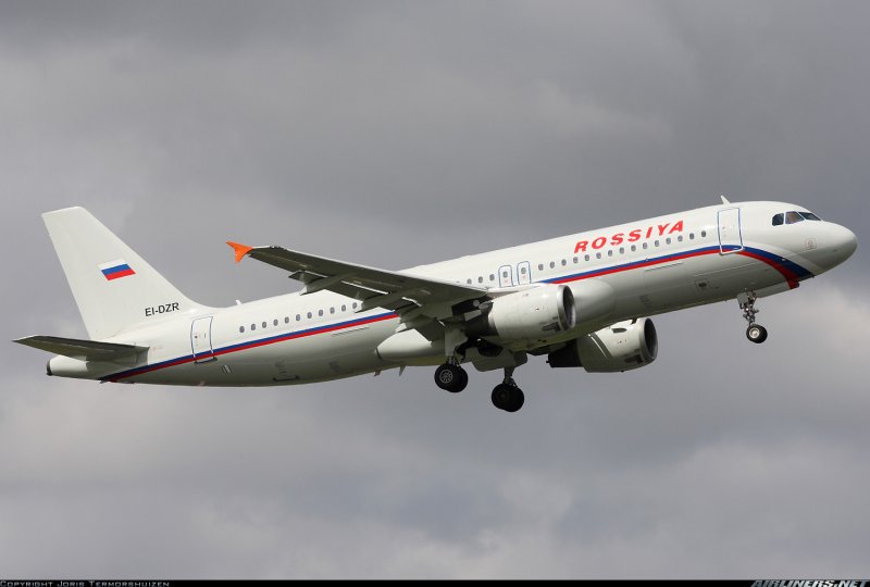 Аэробус а320 Neo