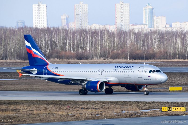 Аэробус а320 салон