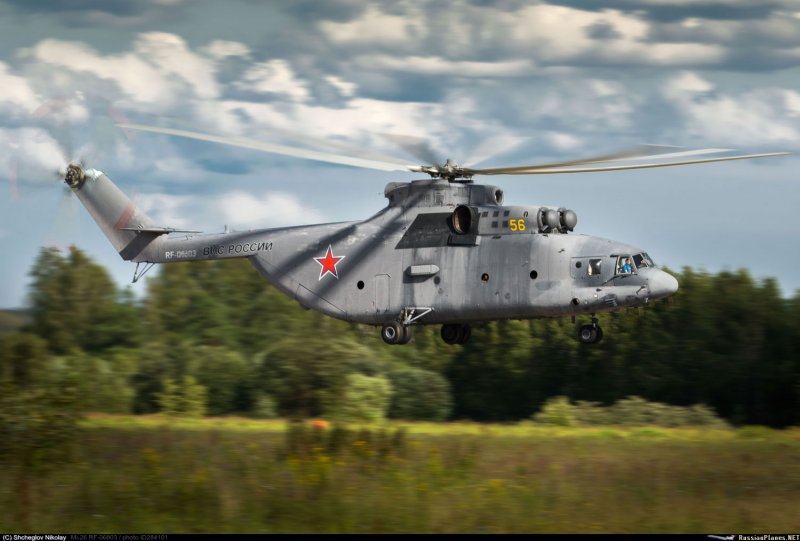 Ми-2а Роствертол