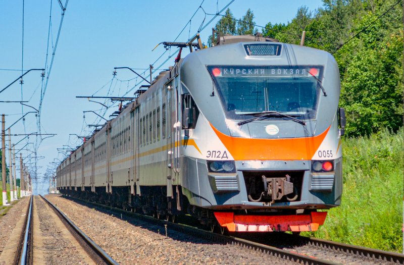 Вокзал город Курск