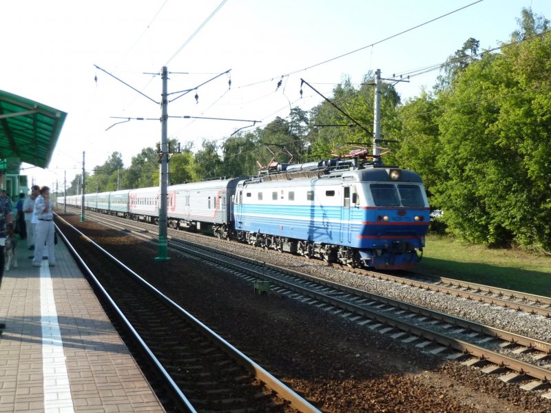 РЖД Белгород Москва