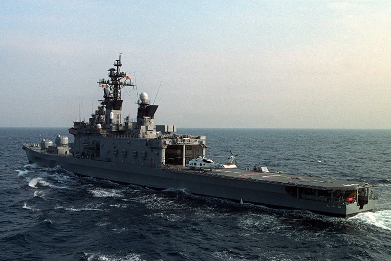 Эсминец-вертолетоносец DDH-143 Shirane