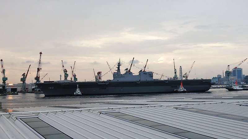 Js Izumo (DDH-183)