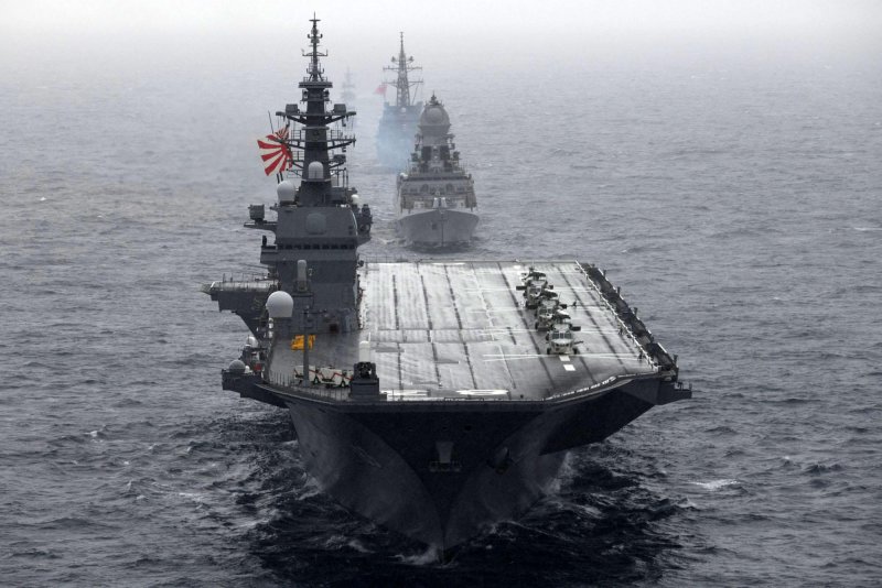 Js Izumo (DDH-183)