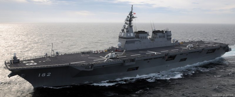 Эсминец DDH 182 Мирай