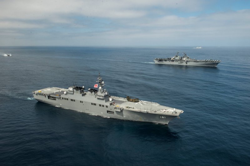 Hyuga-class Helicopter Destroyer