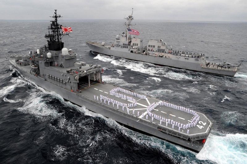 Кага (DDH-184)