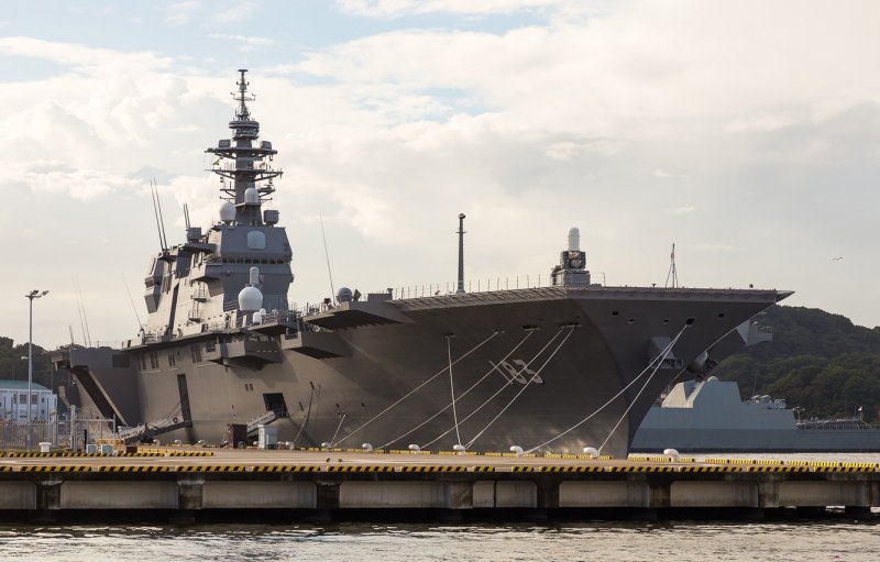 Js Izumo (DDH-183)