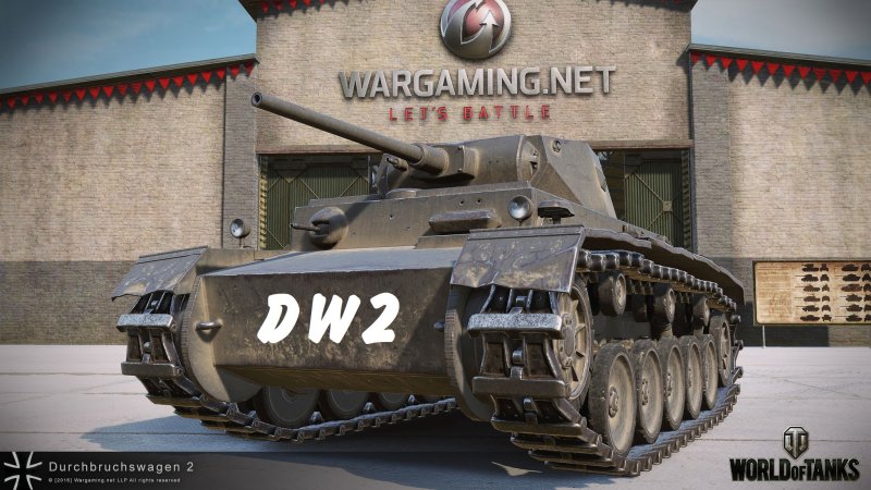 DW 2 танк