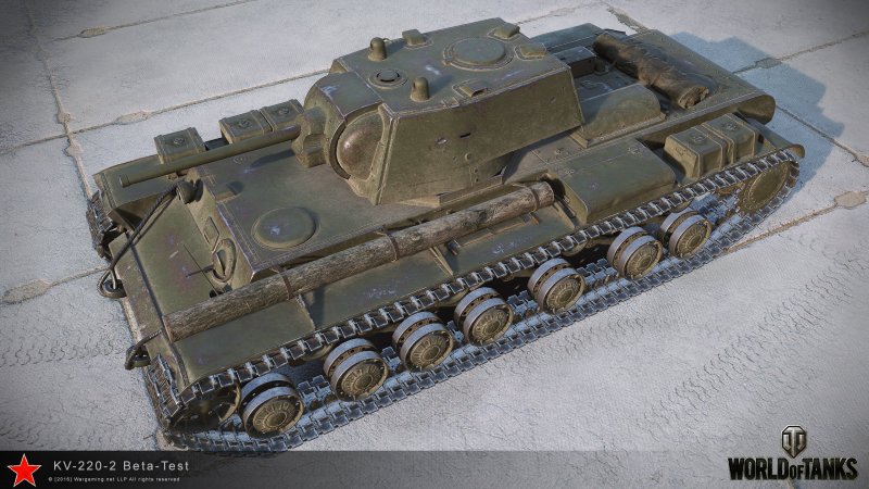 Танк кв 220-2 в World of Tanks