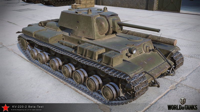 Танк кв-220