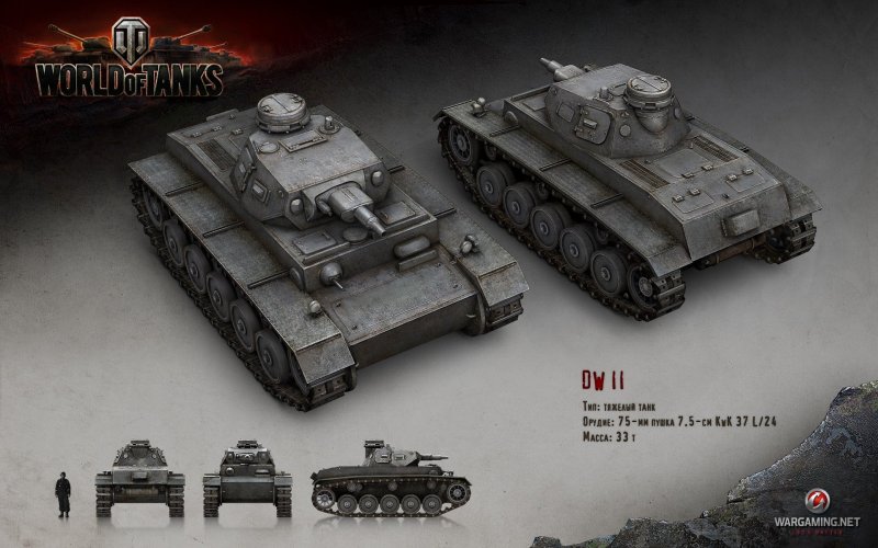 Танк т 70 из игры World of Tanks