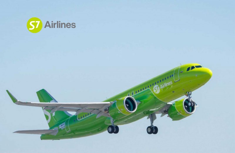 S7 самолеты Airbus a320neo