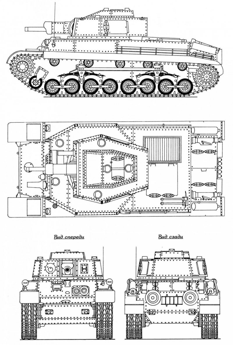 Танк 44m Turan III