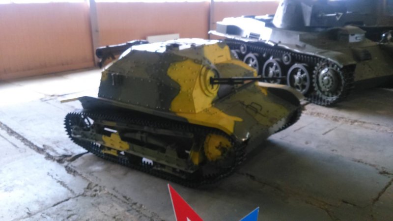 Chieftain t95 наследие