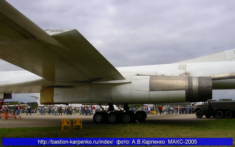 Б-1 бомбардировщик на Макс