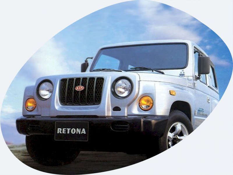 Внедорожник Kia Retona
