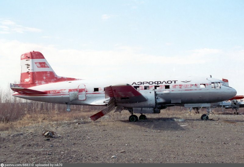 Самолет бе-30.бе-32