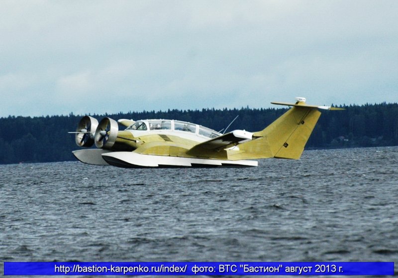 Эк-71 самолет