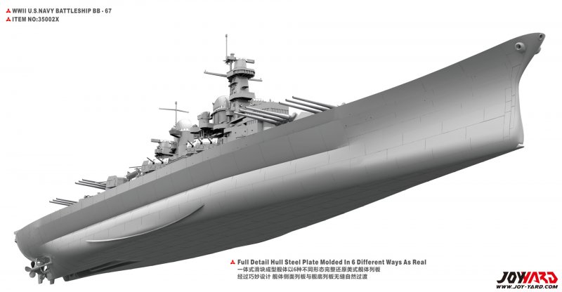 USS Montana Wallpaper
