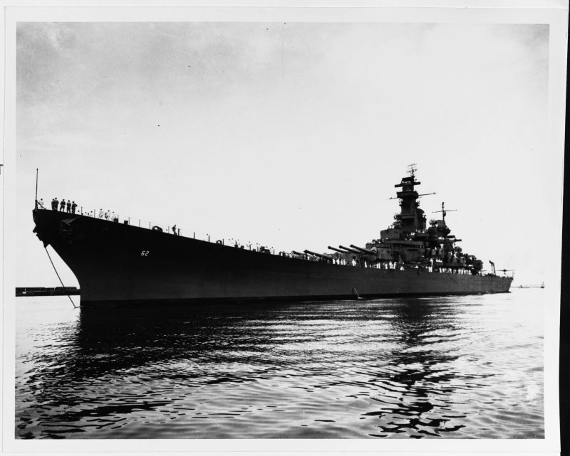 Линкор h 44