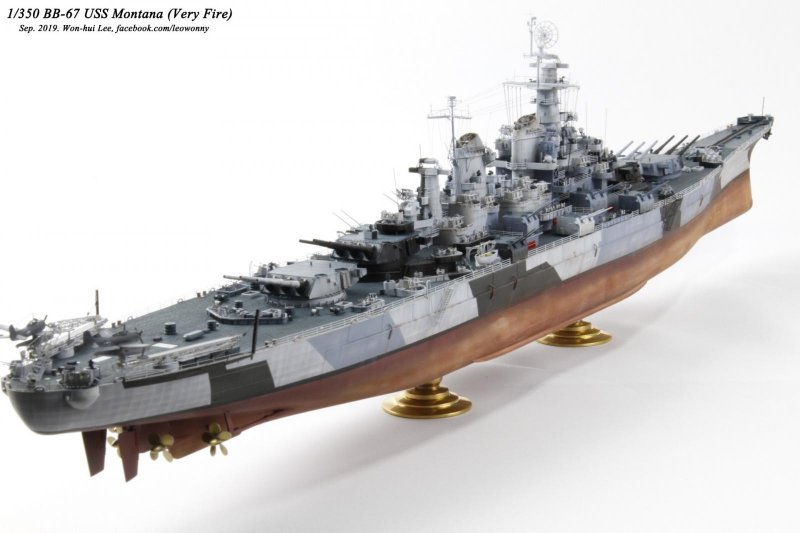Vf350913 1/350 BB-67 Montana